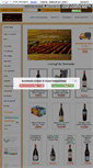 Mobile Screenshot of enotecavinovivo.com